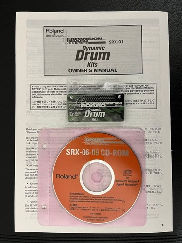 Roland srx dynamic - dynamic, drum