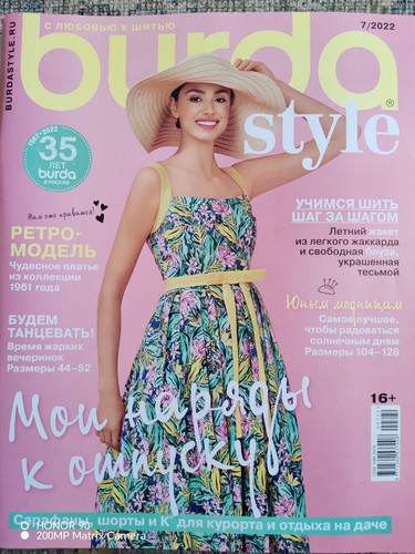Burda style magazine - burda,