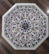 Hand Carved Marble Center