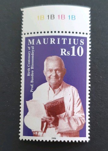 Mauritius 2006 prof besdeo - mauritius,
