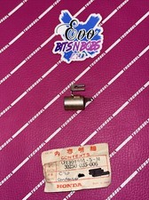 Honda Oem Nos SS 50 Condenser