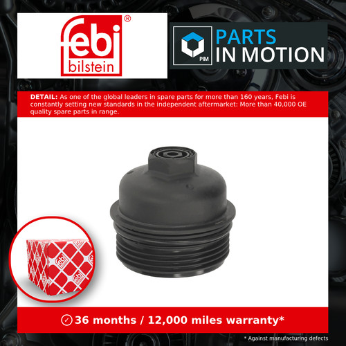 Oil filter cap - filter, lid