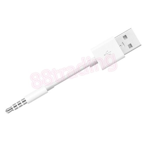 Usb charger sync - data, cable