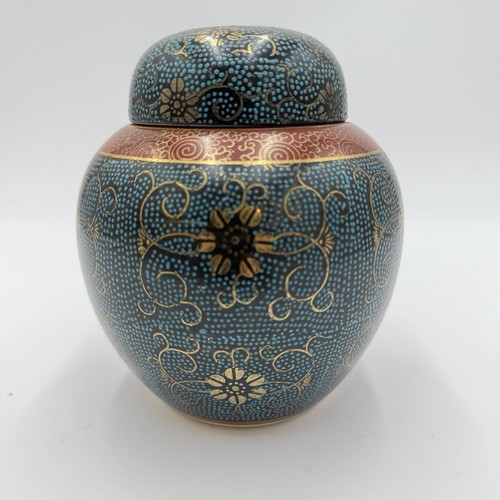 Antique asian - antique, (1890-1920)