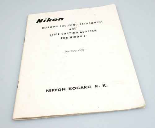 Nikon bellows focusing - bellows,