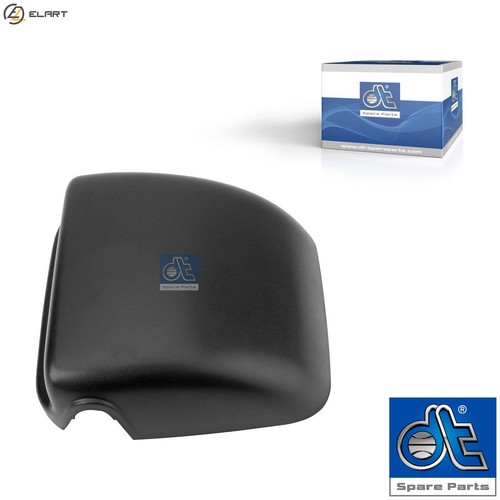 Cover wide angle mirror - wide,