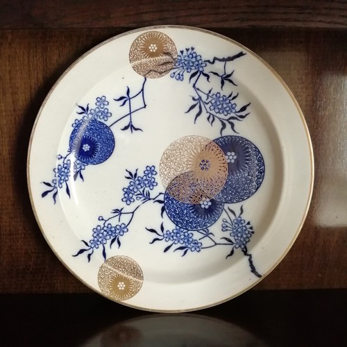 Antique royal doulton burslem - antique,