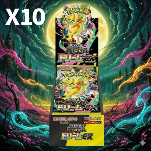 Mega dream booster - mega,
