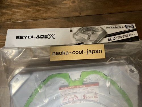 Takara tomy beyblade 10 - beyblade, bx-10
