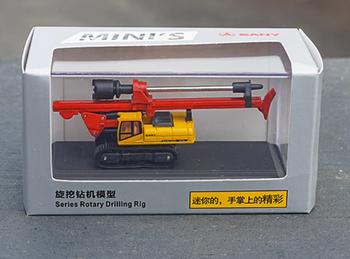 Sany mini series rotary - sany,