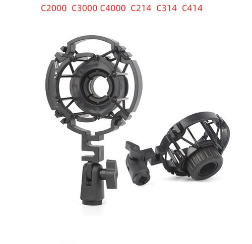 Microphone shock mount holder - microphone,