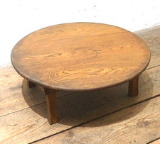 Vintage Japanese Wooden