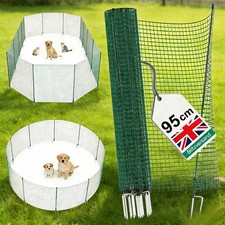 Plastic Coated Green Chicken