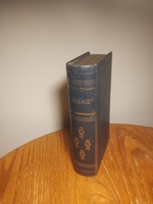 Vintage Faux Leather Book Box