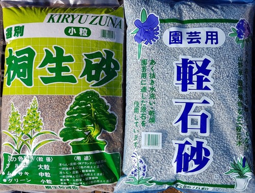 Large bags litre kiryu - large, 16