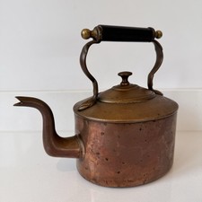Vintage Copper Kettle With