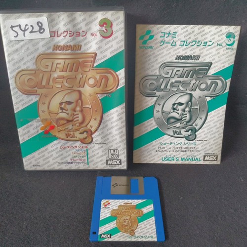Game collection vol msx msx2 - collection, vol.3