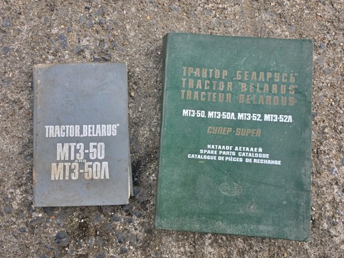 Belarus mt3 vintage tractor - vintage,