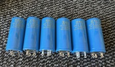 Daly 50uF + 50uF Filter