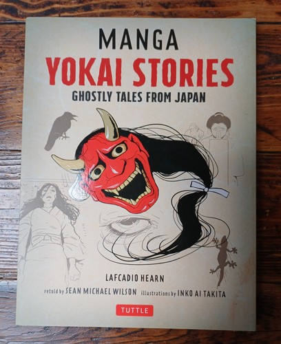 Manga yokai stories - yokai, ghostly