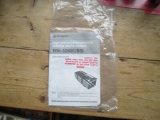 HITACHI GHETTO BLASTER ETC TRK