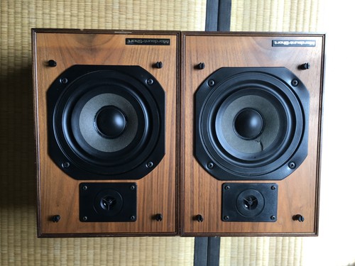 Mordaunt short ms100 speakers - mordaunt,