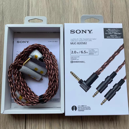 Sony muc b20sb2 - muc-b20sb2, kable