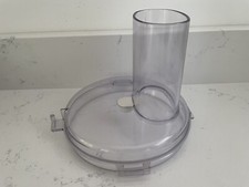 Braun Multipractic 500ml Spare