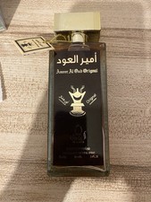 Arabian Nights Ameer Al Oud