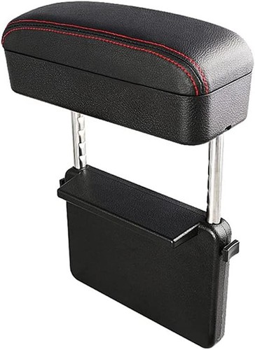 Armrest arm rest - armrest, console