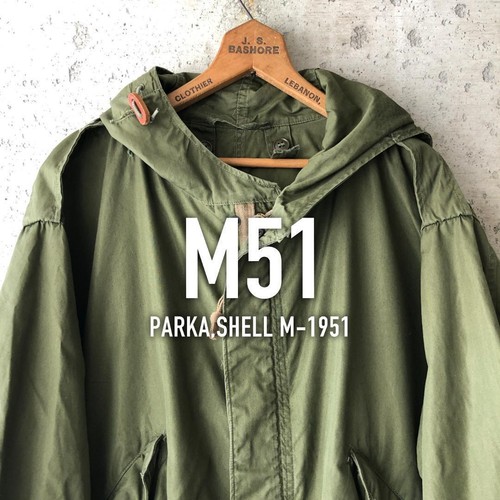 Ku530 army m51 51 - ku530, m-51