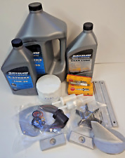 SERVICE KIT FOR MERCURY MARINER OUTBOARD 75 80 90 100 115 HP EFI 4STR  READ AD