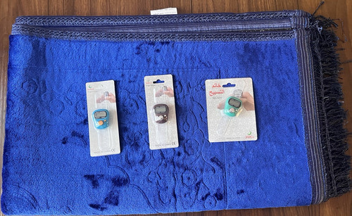 Islamic prayer mat 110cm - islamic, 70