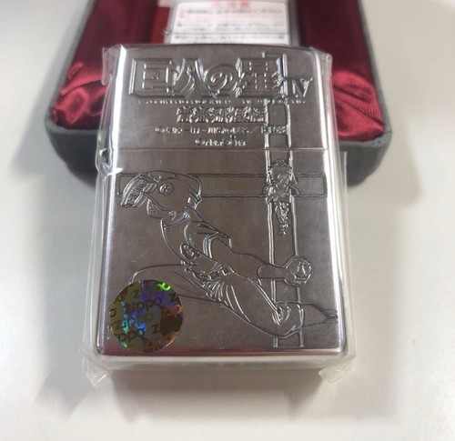 Zippo oil lighter unopened