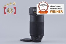 Nikon AF NIKKOR 80-200mm f/2.8