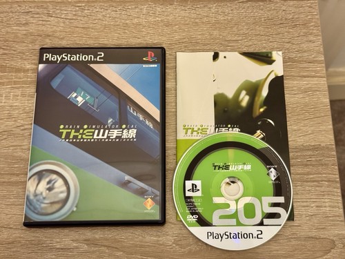 Train simulator real - train,