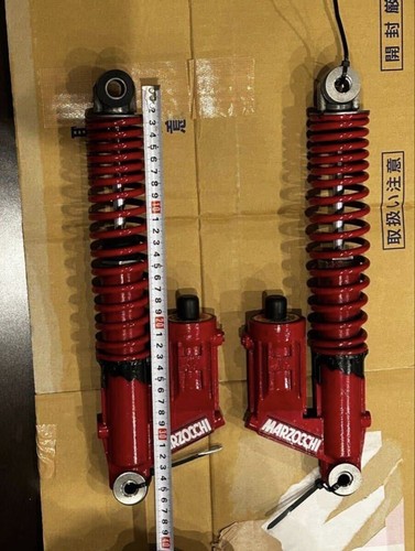 345mm marzocchi rear - marzocchi,