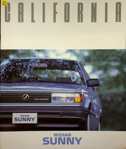 285405 nissan sunny - 285405),