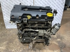 B14NET/NEL bare engine comes