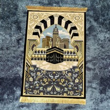 Muslim Prayer Mat Thick Padded Muslim Prayer Worship Rug with Tassels 50*80CM 