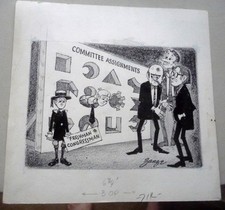 VINTAGE PRINT FRESHMAN