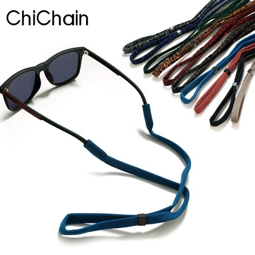 Non slip sunglasses - sunglasses, cord