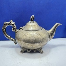Teapot Vintage Epns Brass Etched Rare Two Cup Flower Engraved