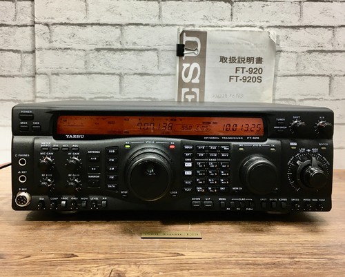 Tested yaesu 920 - 【tested】yaesu, ft-920