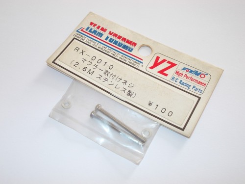 Vintage yokomo racing parts - yz,