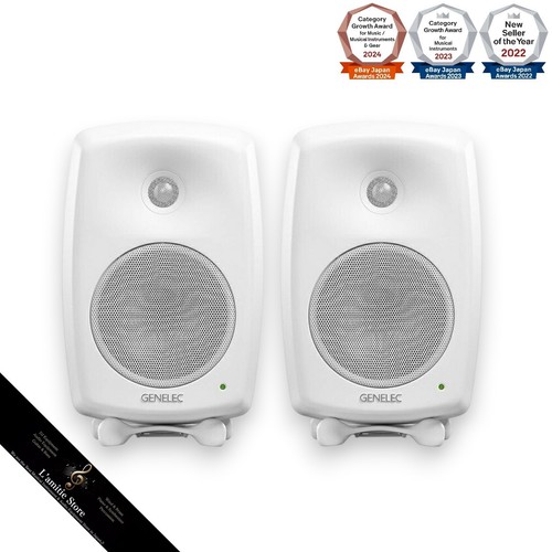 Genelec 8330a glm - genelec,
