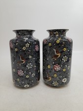 Delton Ware Burslem Black Chintz Vase Pair - Birds/Floral Design 18 cm height