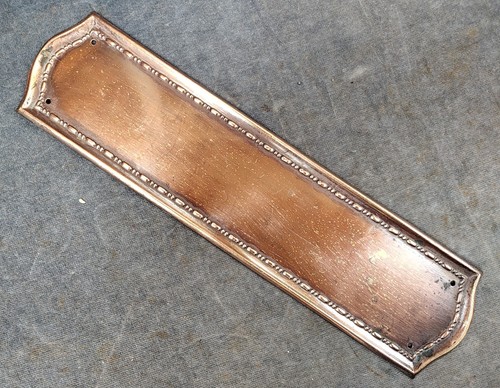 Beaded dash dot copper on - &,