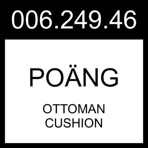 Ikea poang poäng ottoman - poang,