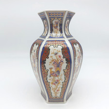 Japanese Style Ceramic Vase